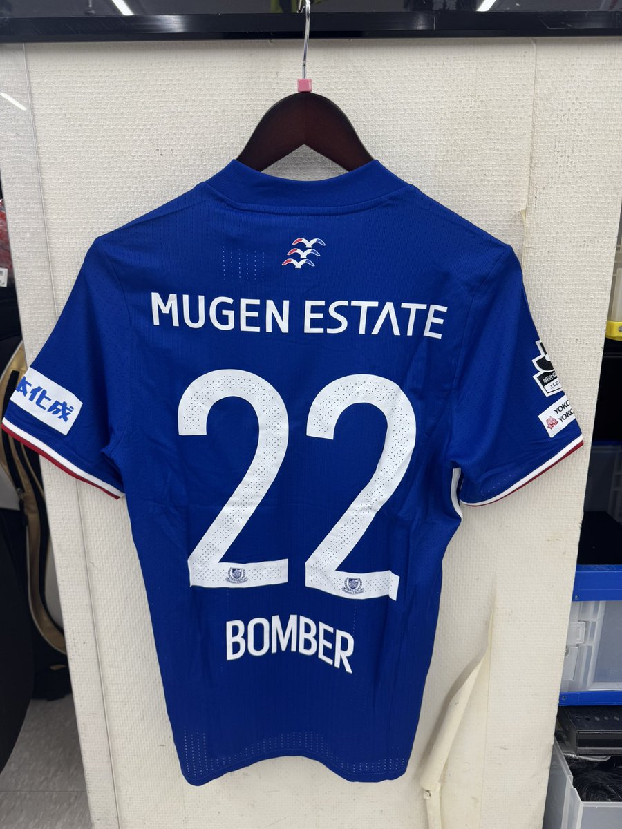 ⚽#ユニフォーム 新着情報⚽】 #横浜F・マリノス 2016年 #開港記念