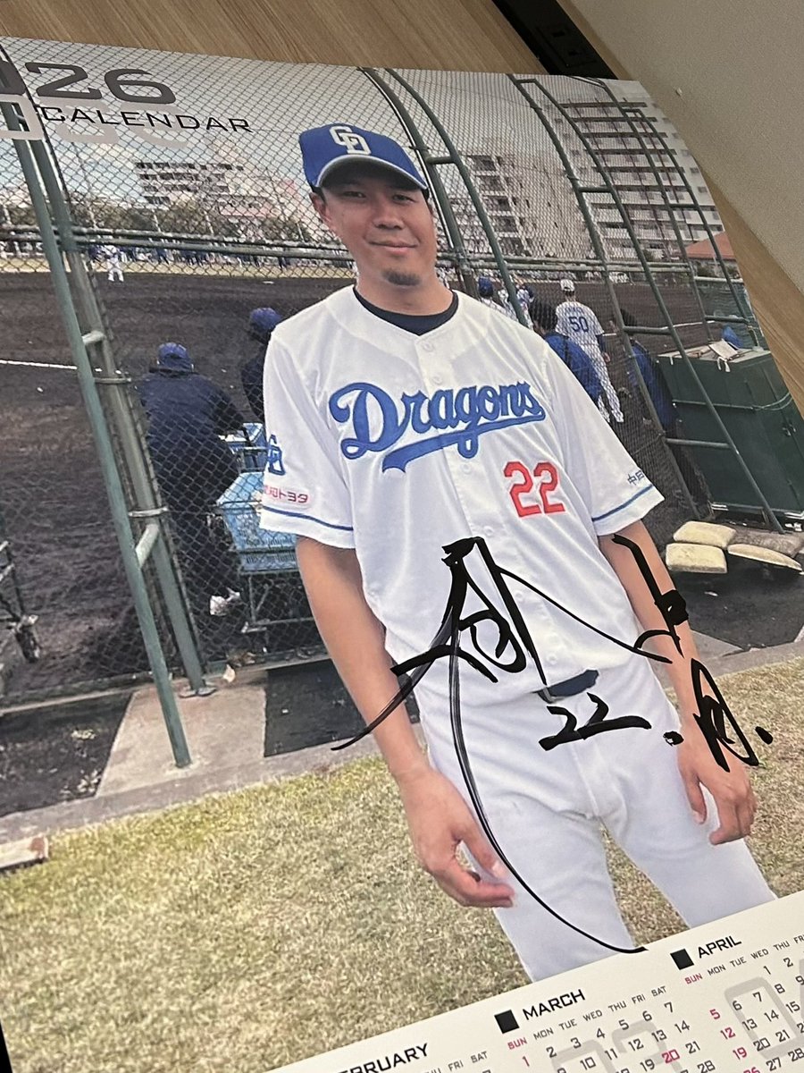 #Nowplaying Illuminated Night - KARUT (Blue Archive Original Soundtrack Vol.5～Striving for the bloomy festival～)