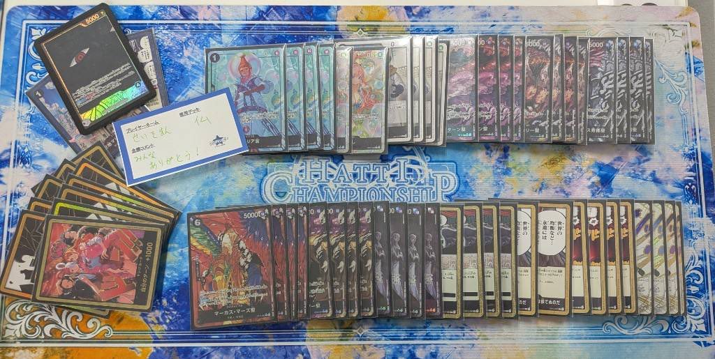 せいそまん tweet media