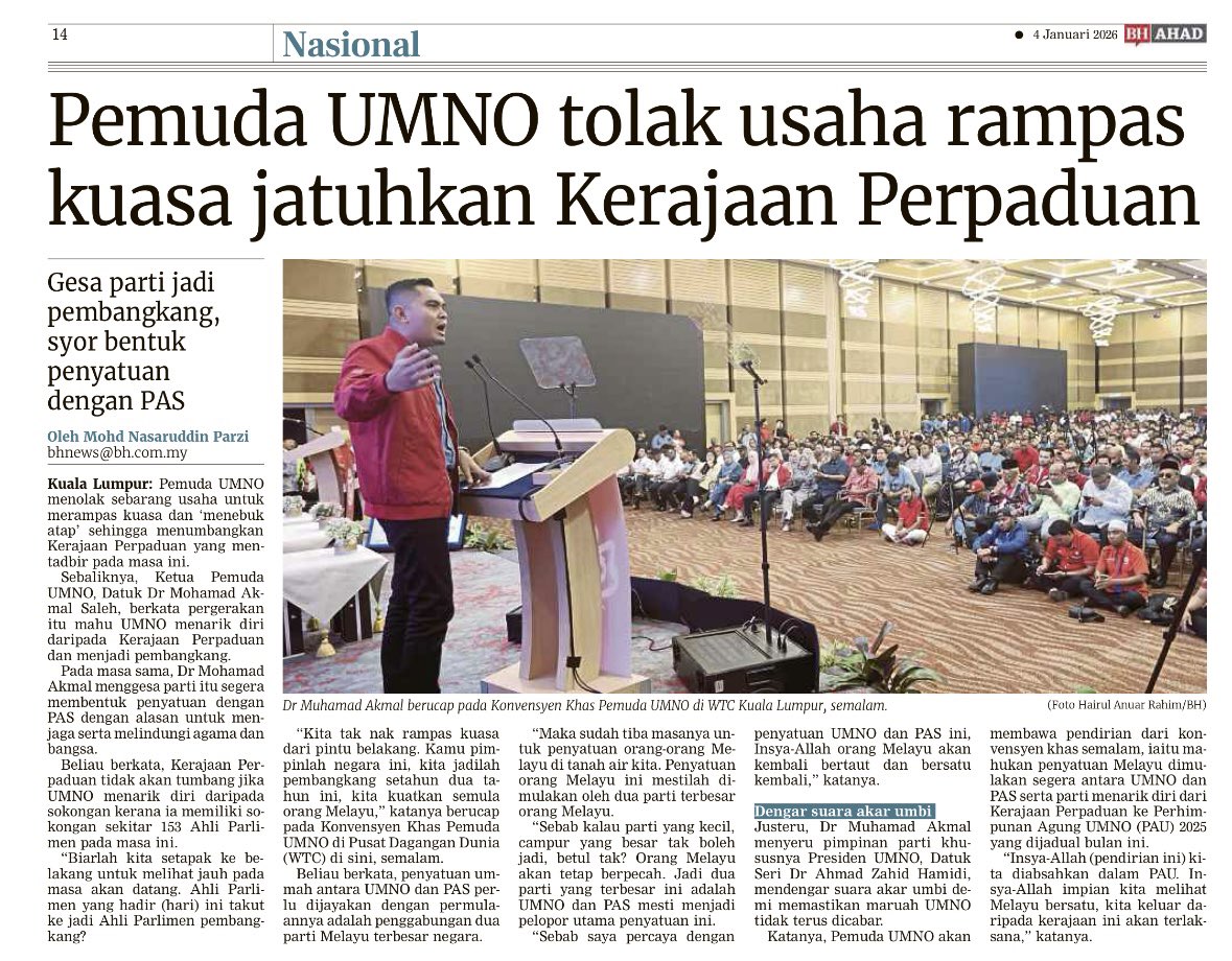 DS Dr Ahmad b Maslan tweet media