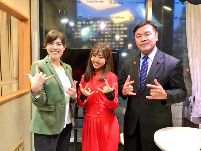 PistonMach's tweet photo. @yoshu17939294 #ネトウヨやらかし大賞2026「【司令塔】小野田大臣がまた2ヶ月で有言実行!「外国人との共生社会実現に向け()東京国立近代美術館 一般料金1500→外国人4000円」☜只の差別を美化する自民党世論工作員。#ネトウヨは教育の失敗 #ネトウヨは統一教会信者 https://t.co/JpqJpMUsQw https://t.co/wyGgwXgrk3 https://t.co/WA5JiYyEDO