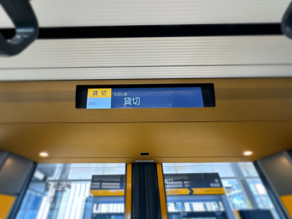 Sugi (@love_o407) / Posts / X