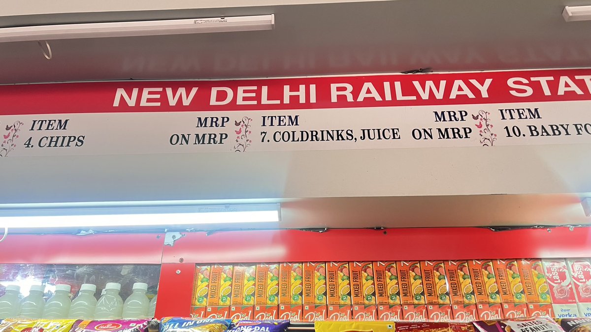 advanandjha's tweet photo. @RailwaySeva @drm_dli @RailMinIndia @RailwaySeva  please check the details of the shopkeeper https://t.co/Zl7i6ediJk