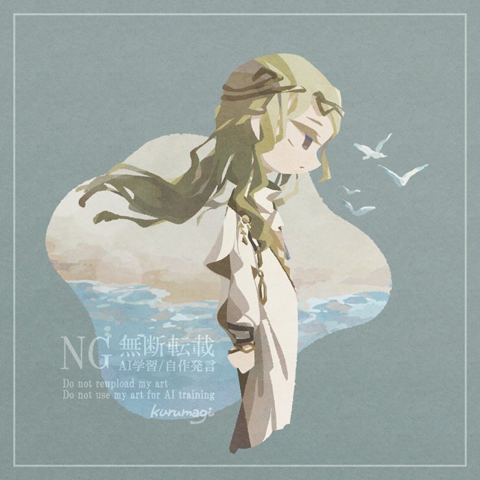 curuma___'s tweet image. 6
#リバース1999 #Reverse1999