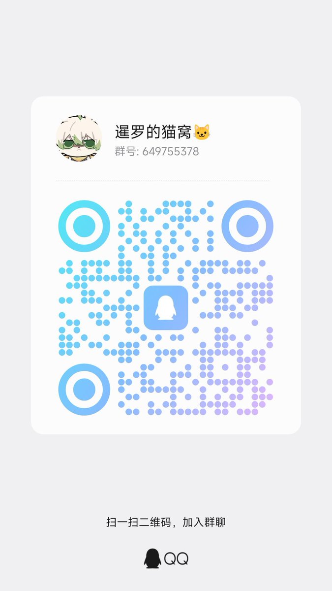 阿菲 tweet media