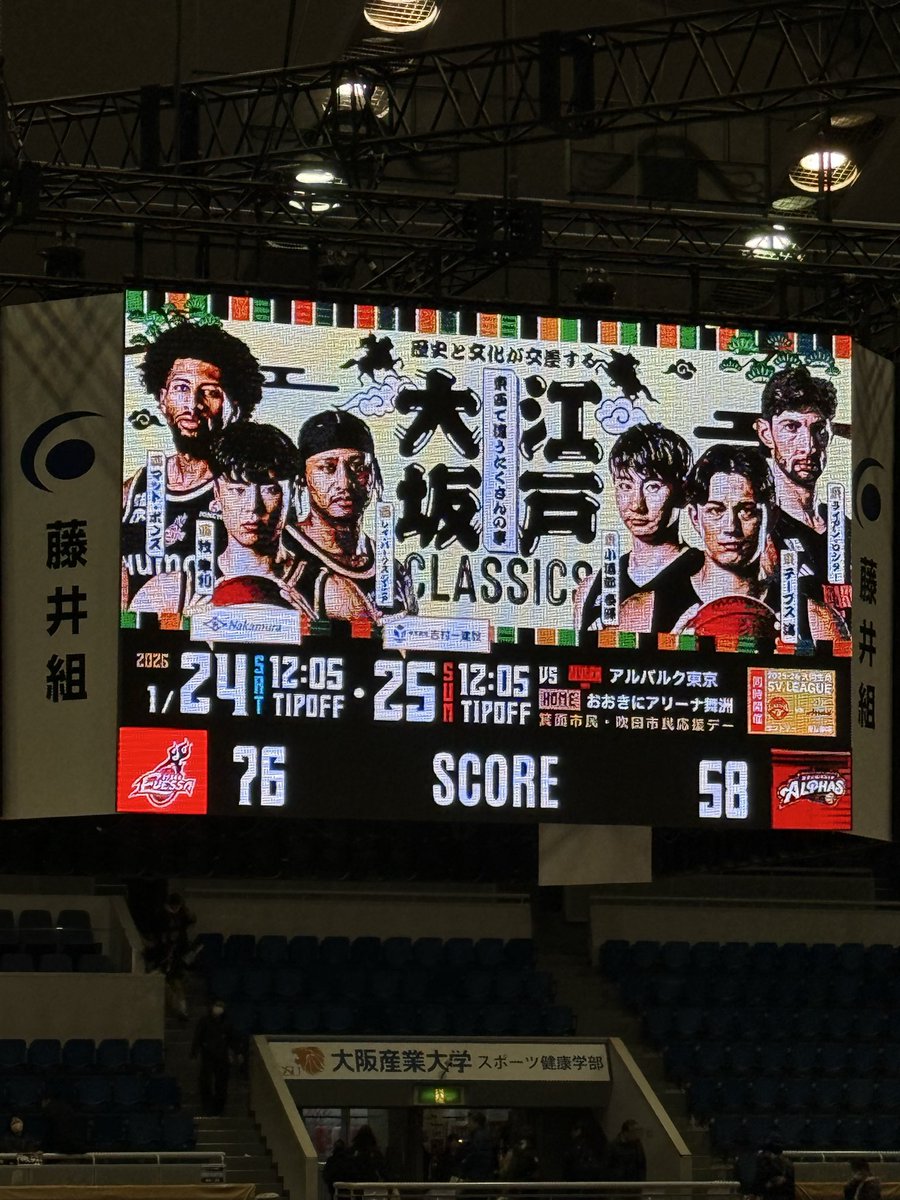 falconakitvxq's tweet photo. もしかしてもしかして！？
次節も楽しみにしています
 #大阪エヴェッサ https://t.co/2XcF5uPNf8