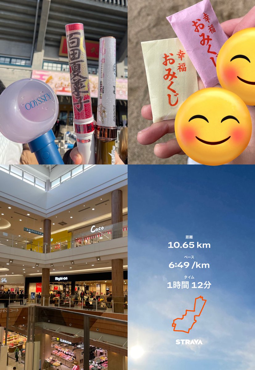 もちクロ＠プロフ必読様　2点おまとめ ゼノブレイドクロスDE 第8章 NLA防衛戦 ～勝てずに詰んだ場合は