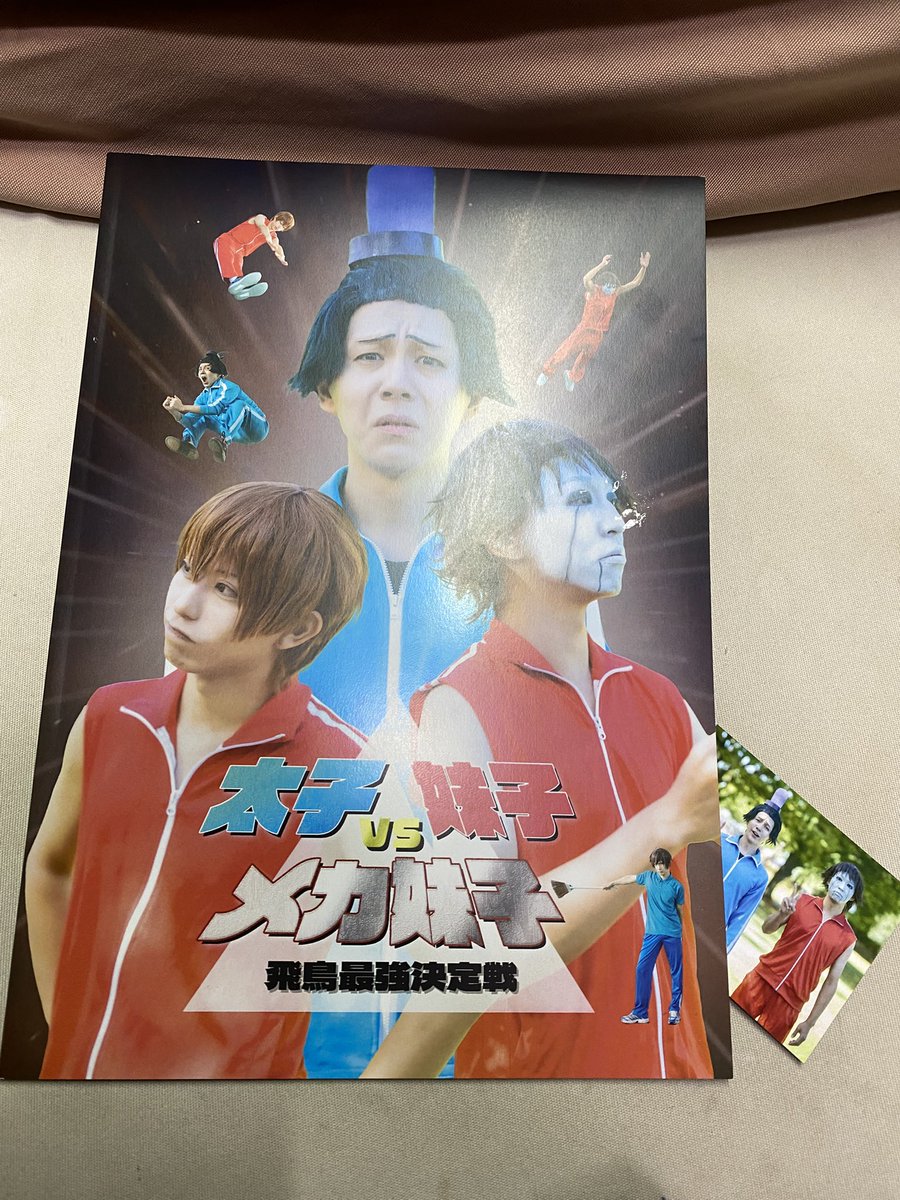 87かぼちゃ🎃C107（水）東7 Q-15a (@pumpkin6non) / Highlights / X