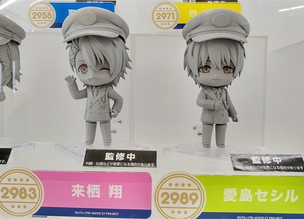 Kaori* (@kaori201502) / Posts / X