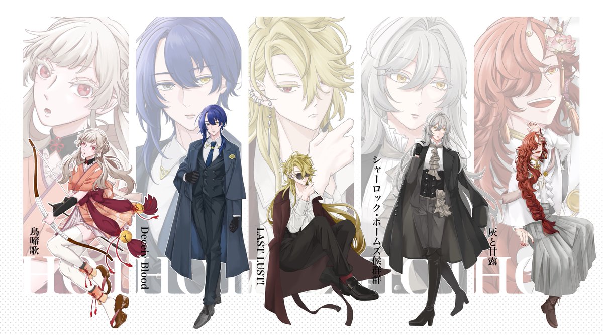 ごえもん tweet media