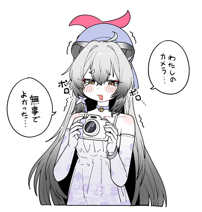 #ブルアカ
よかったねー 