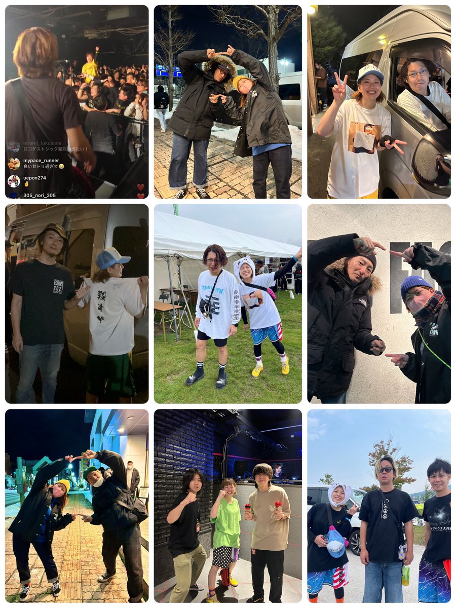 ⭐️ はっつんです Texas Chainsaw Massacre Sidが着てたやつの文字入りパターン しかも