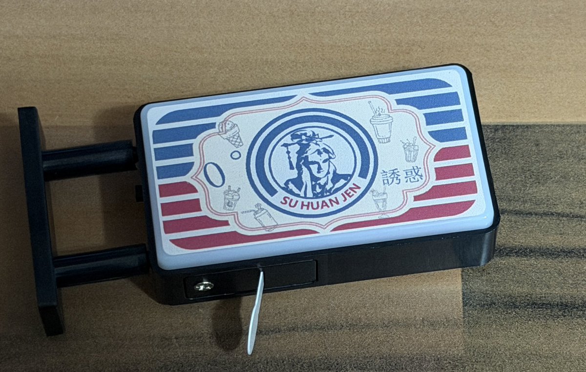 素會送的這個到底什麼意思

誘惑（新細明體）