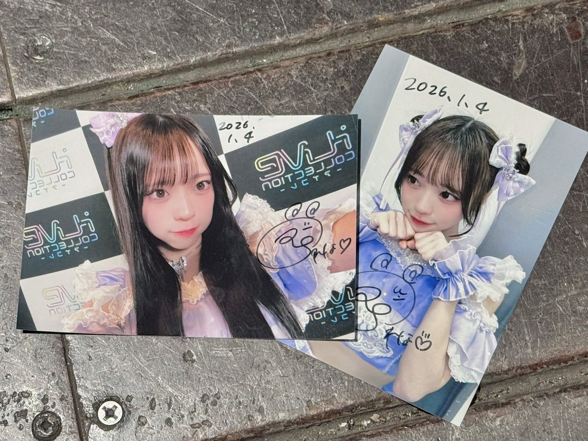 かな🌵 (@kn__929) / Posts / X