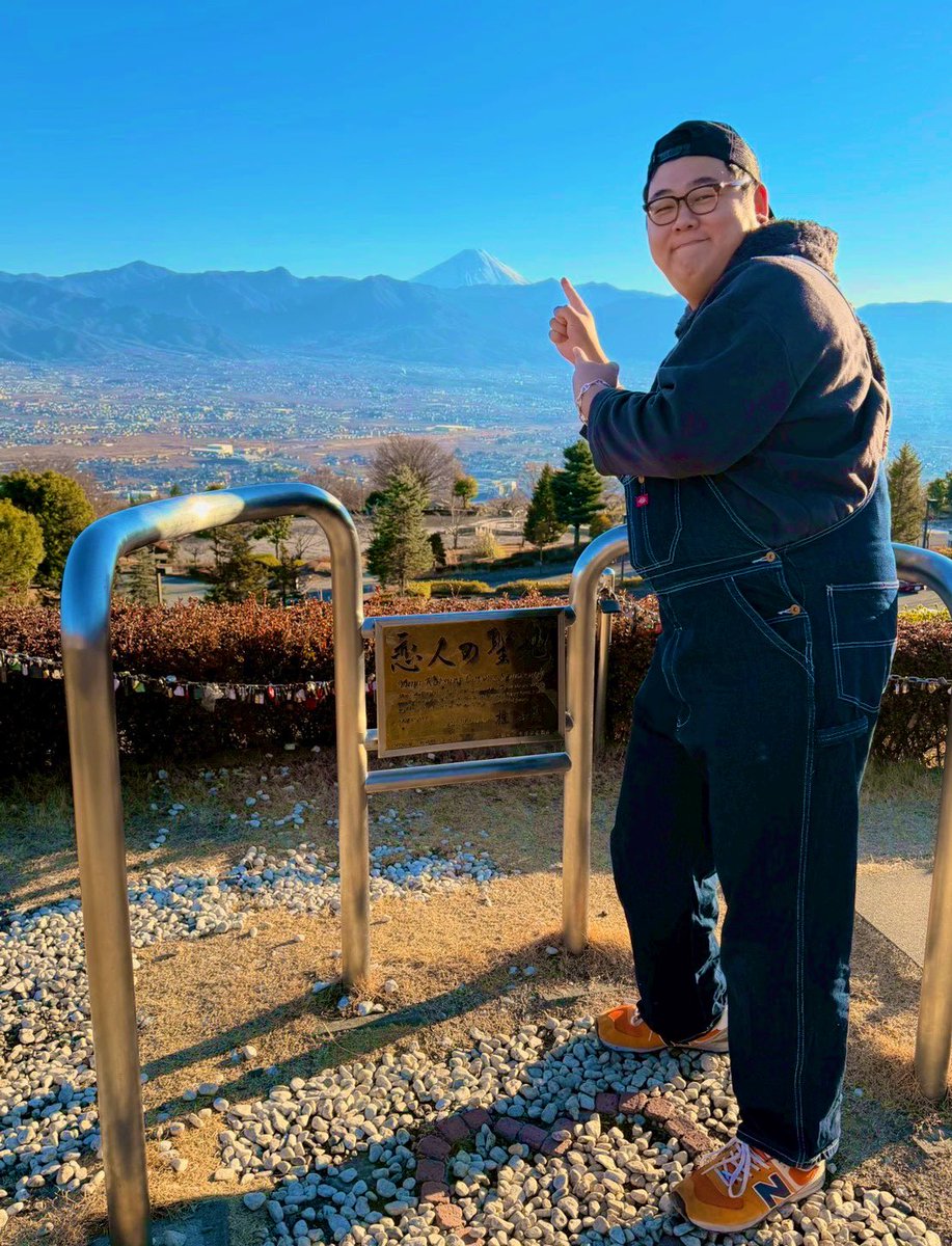 Post by りお on X: 🗻