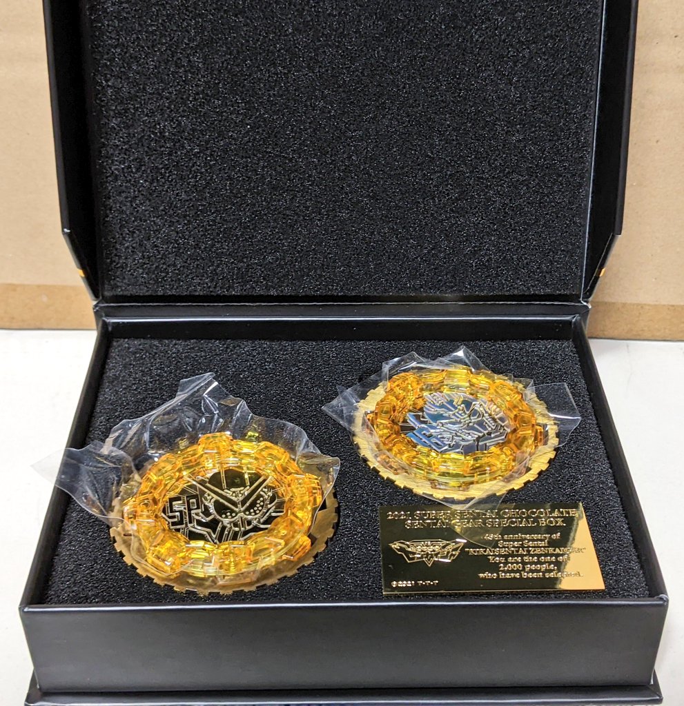 5000円で買ったスーパー戦隊チョコキャンペーンゼンカイジャーセンタイ