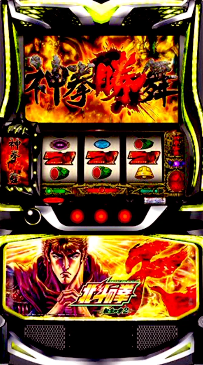 ヴヴヴ on X: 