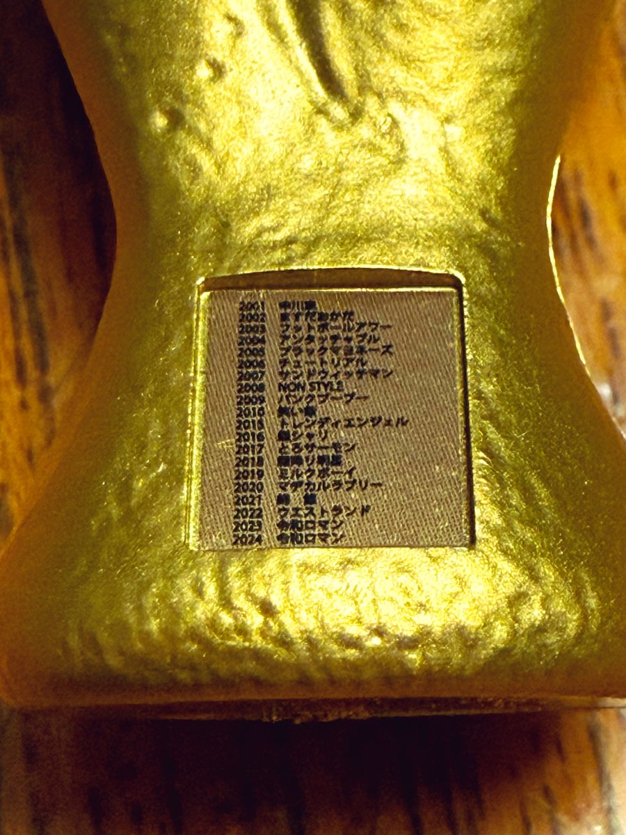 せいか (@seikasan1327) / Posts / X