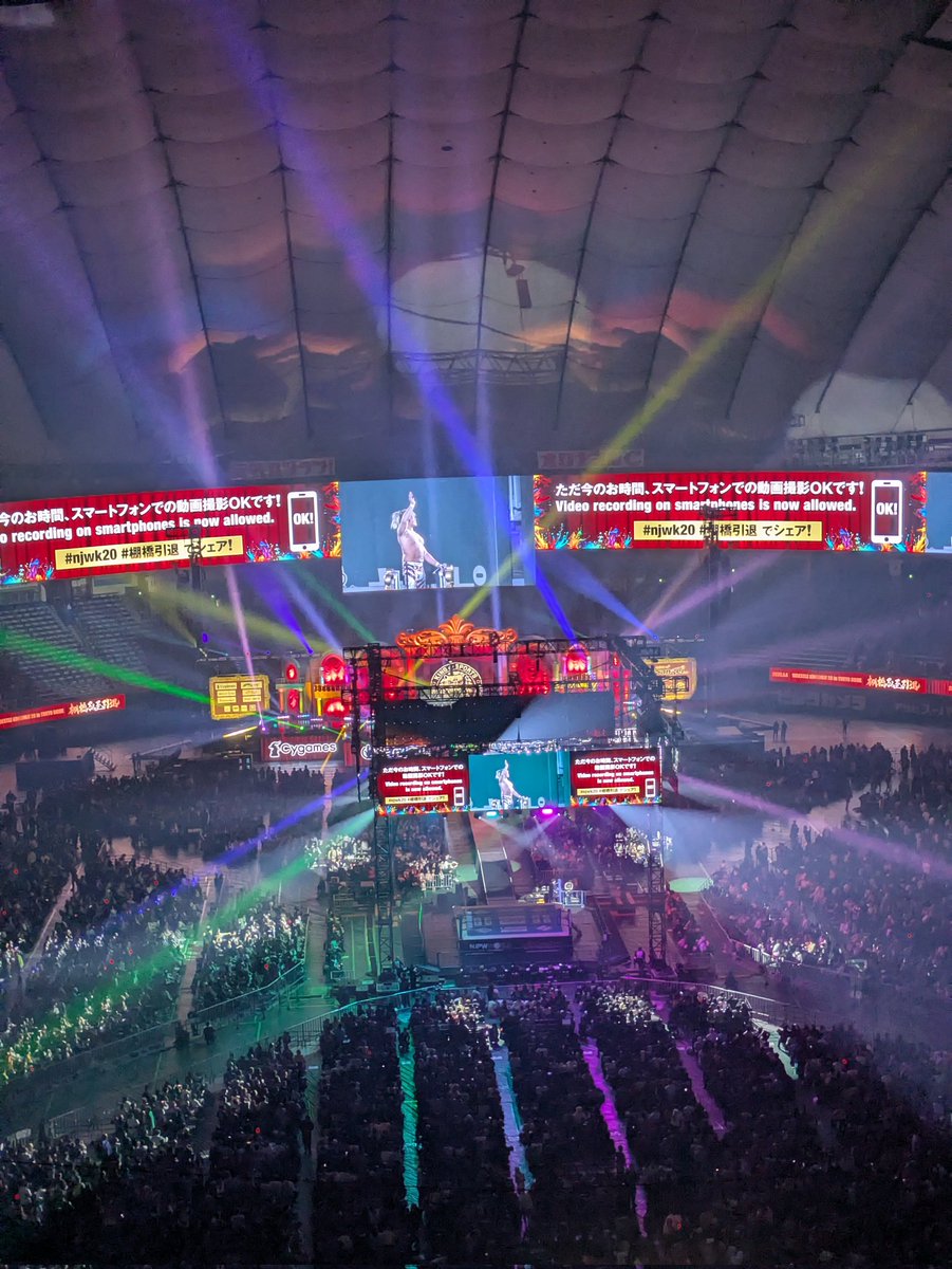 ジャスト日本【単行本『プロレス喧嘩マッチ伝説』好評発売中！ライター