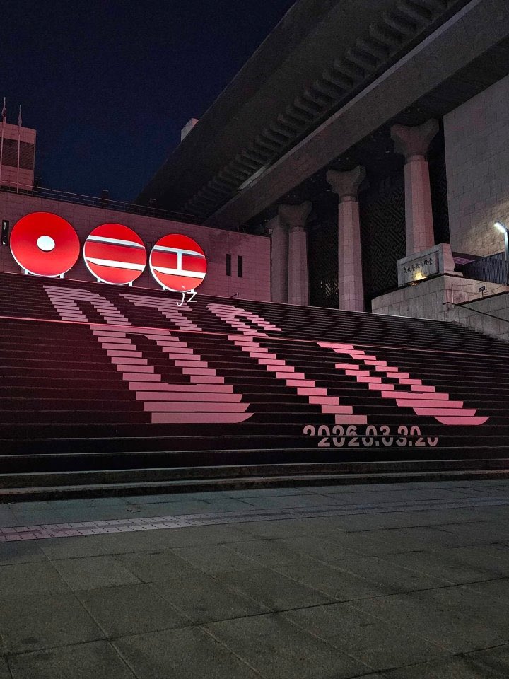 _BTSMoments_'s tweet image. RT &amp;amp; REPLY 

BTS IS COMING 
BTS BTS BTS
2026 YEAR OF BTS AND ARMY
BTS COMEBACK 2026 
#BTSComeback2026