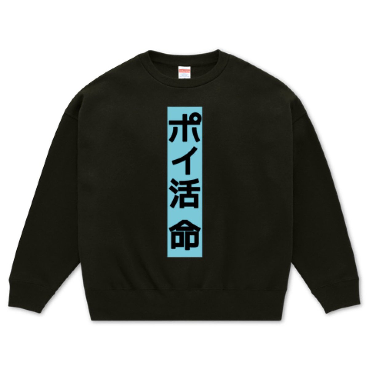 かき【ウチのMEIGENやさん】 tweet media