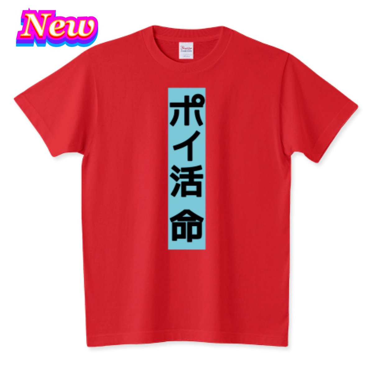 かき【ウチのMEIGENやさん】 tweet media