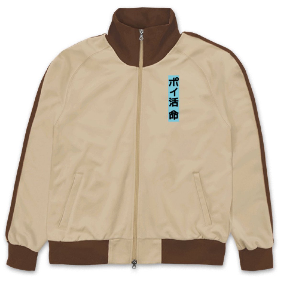 かき【ウチのMEIGENやさん】 tweet media