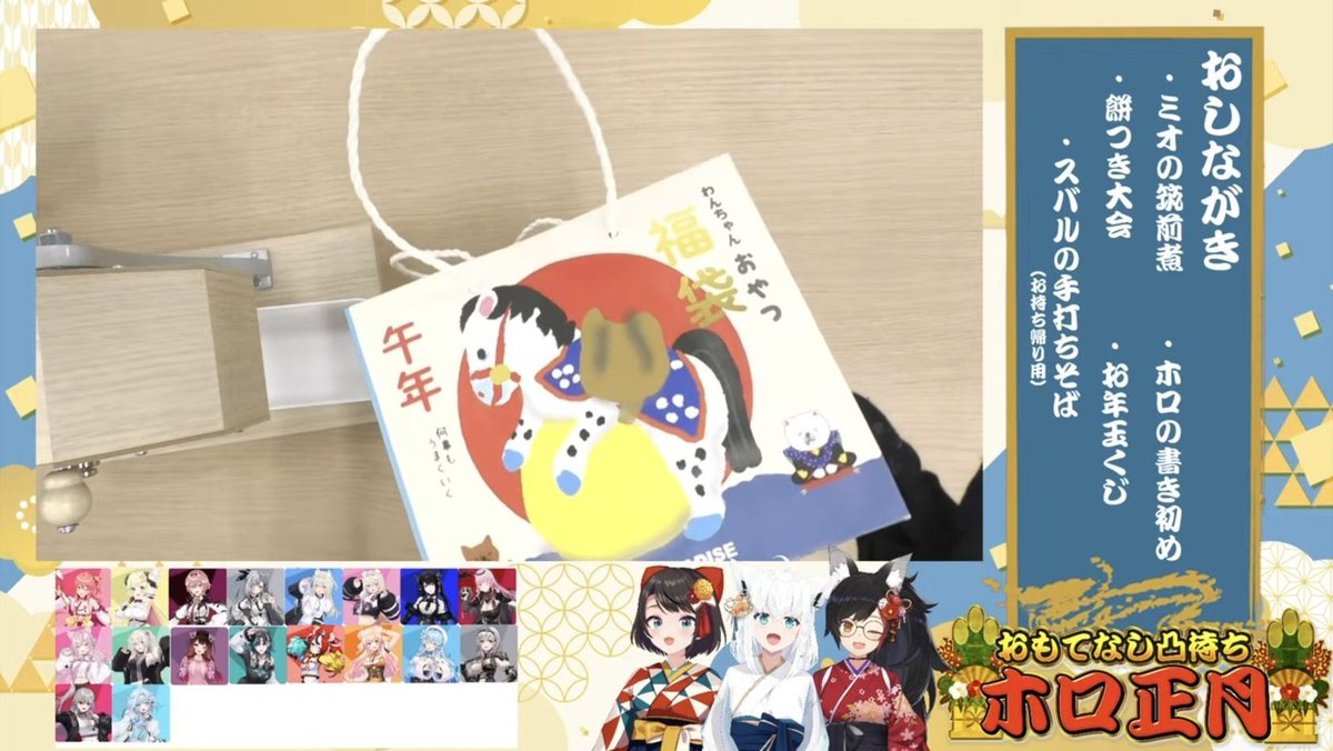 ポンスケ様❤️ご確認用です。 ポンスケ様❤️ご確認用です。