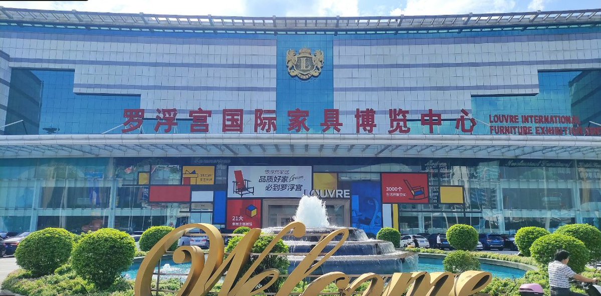 Canton Fair-с эхлээд Фошаны тавилгын дэлгүүрүүдийг тавхайгаа эргэтэл явсаны дараа нэг дэлгүүр олсон юм. Нөгөө айхтар үнэтэй хийгдэх тавилгыг маань нийт өртөг нь 30 сая орчимд л хийхээр тохиров. Тухайн үед орчуулагчаар хамаатны дүүгээ дагуулж явсан. #2👇