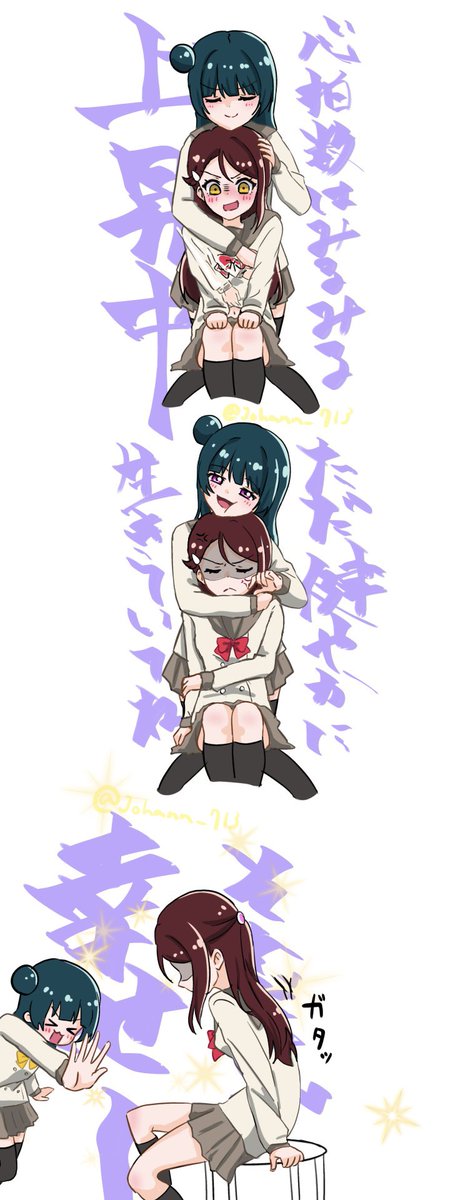 Johann_713's tweet image. え？好き😈🌸      ※タップ推奨