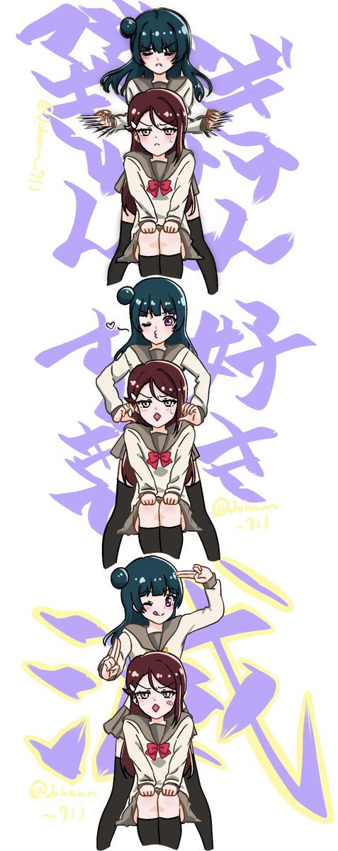 Johann_713's tweet image. え？好き😈🌸      ※タップ推奨