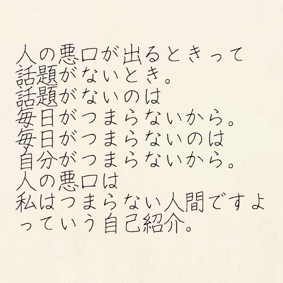 来夢来人 (@hBLHWaoiHqDe9P1) / Posts / X