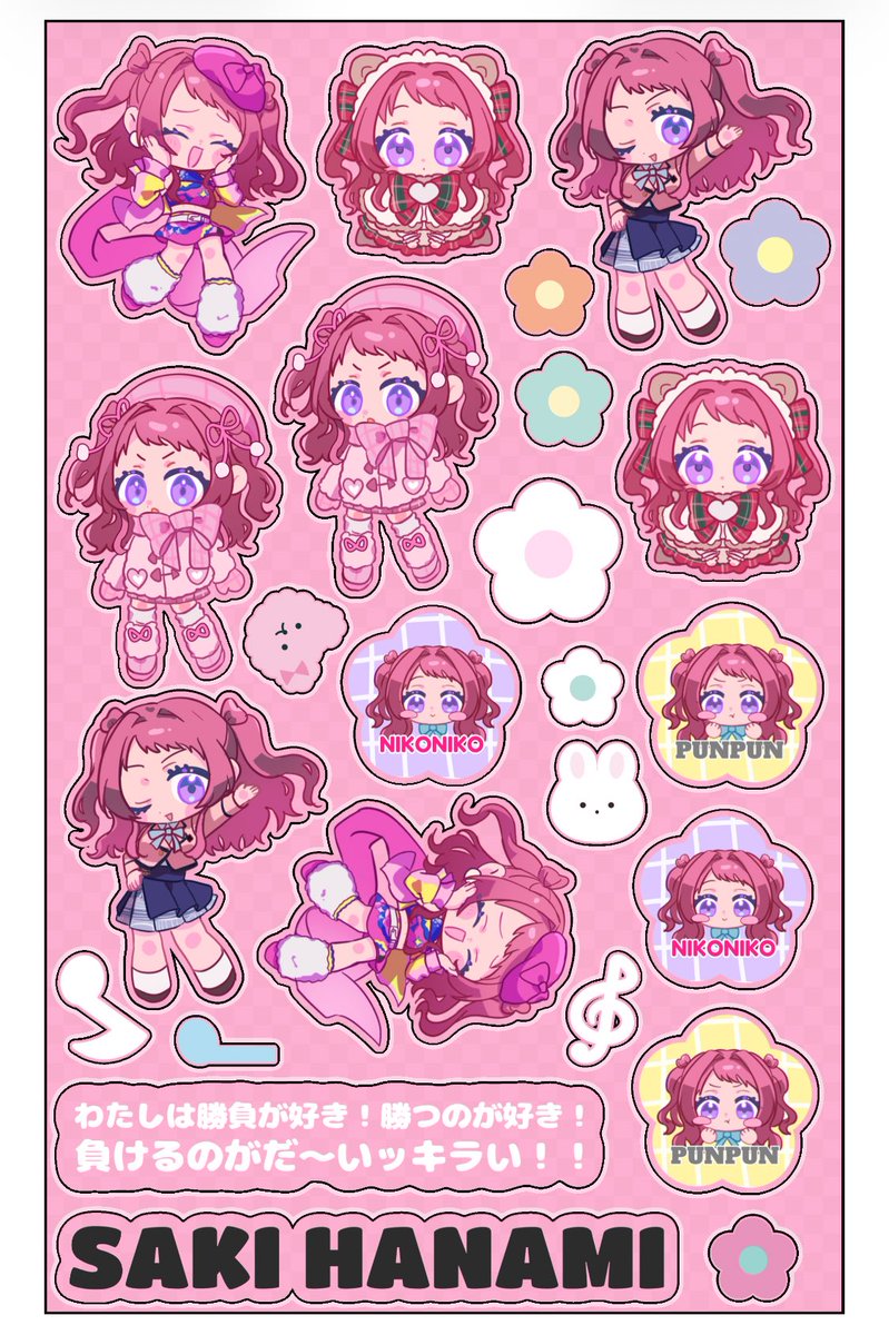 ユーカリ🐨🌿 (@yukari_oniku) / Posts / X