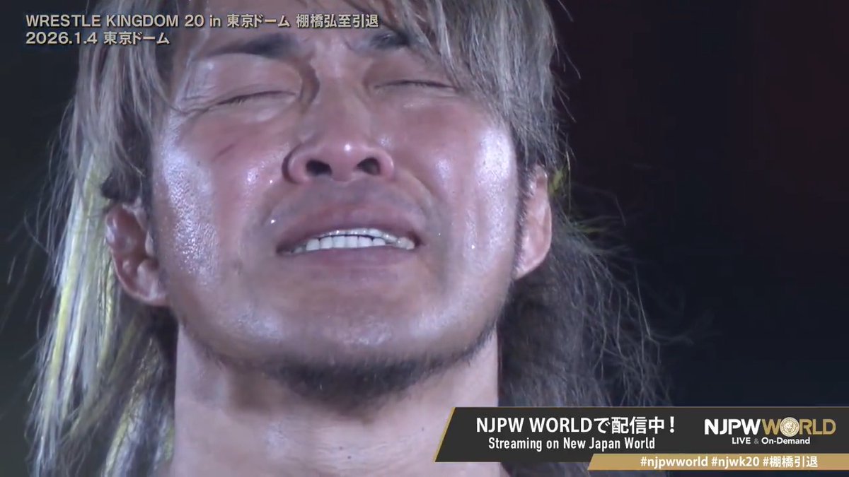 🏟️WRESTLE KINGDOM 20 in 東京ドーム 棚橋弘至引退🏟️
たくさんの愛をありがとう
登録&視聴 ⏩ https://t.co/CcdQ1X9P52
#NJP...