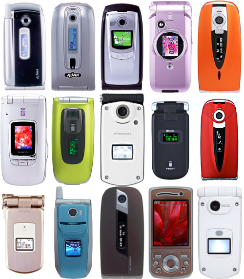 初めて携帯持ったのがP900i