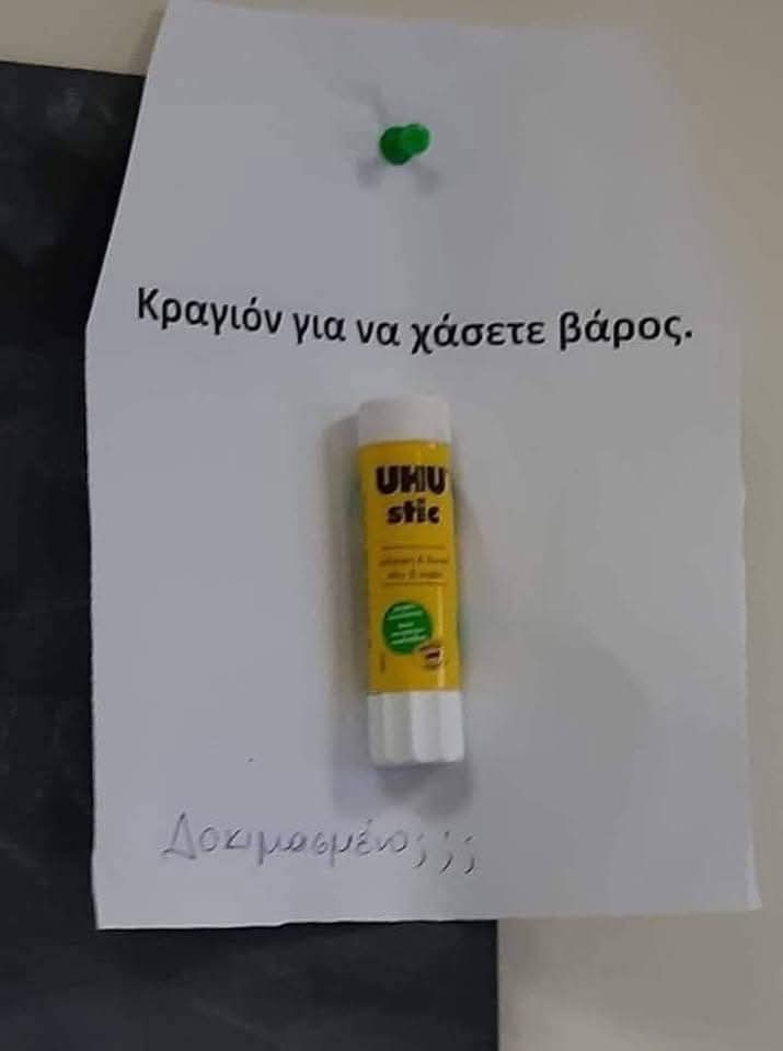 Νικηφόρος (@nyxtokavalars) on Twitter photo 