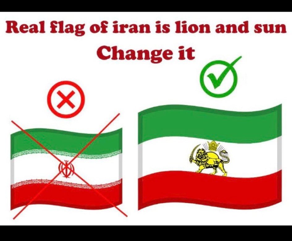 الان دیگه وقتشه که از ایلان ماسک بخوایم ایموجی این پرچم تخمی و تروریستی رو حذف کنه و پرچم شیروخورشید رو جایگزین کنه.
<a href="/elonmusk/">Elon Musk</a>
#جاويدشاه‌