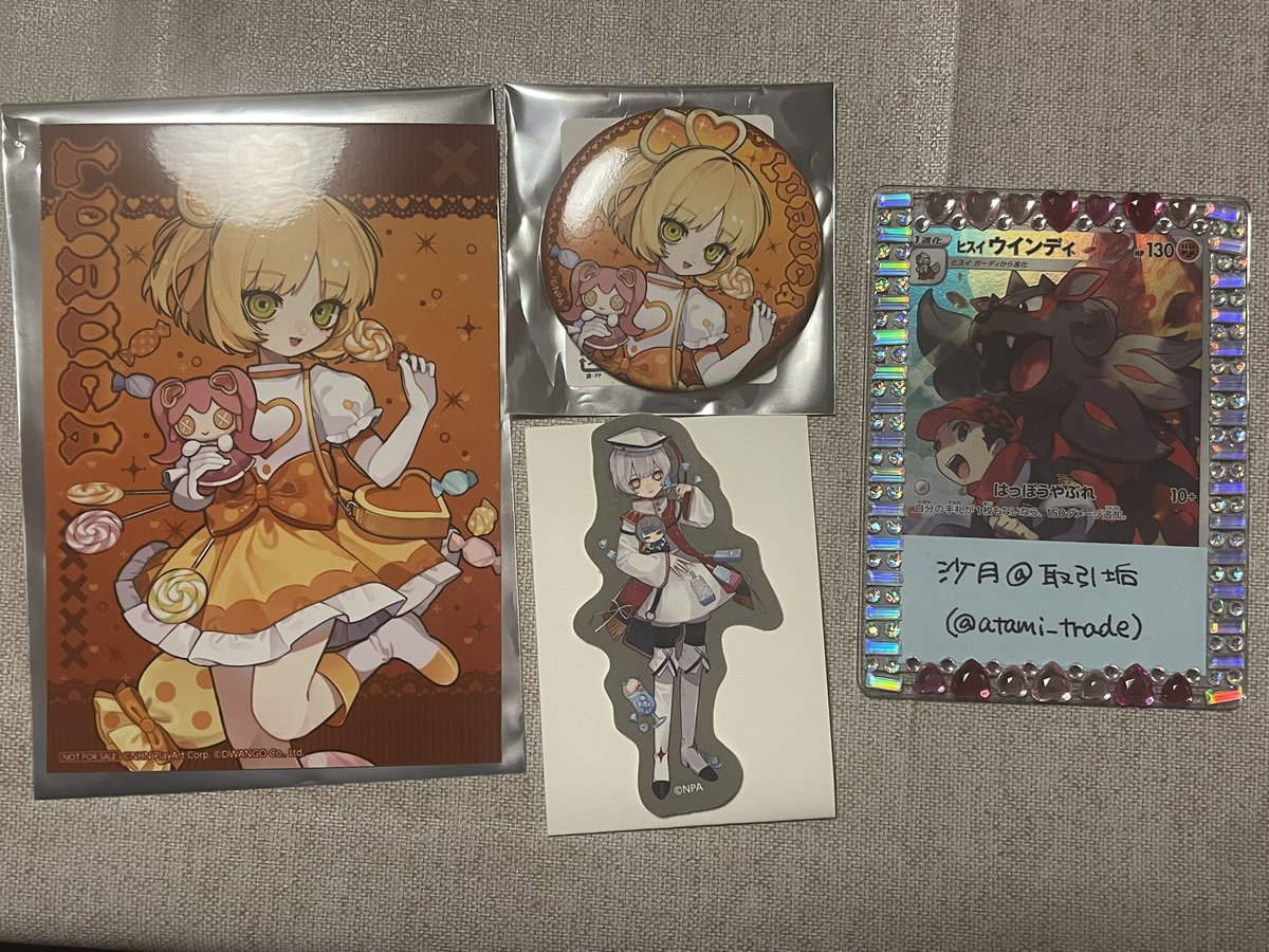 交換】コンパス SHIBUYA109 POPUP (譲) ルルカ:特典ブロマイド、缶