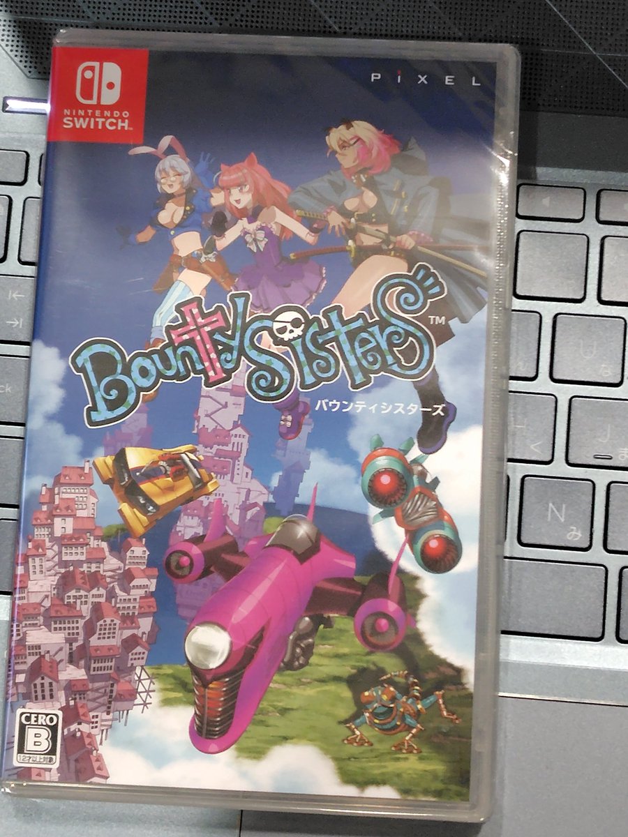 バウンティシスターズを購入