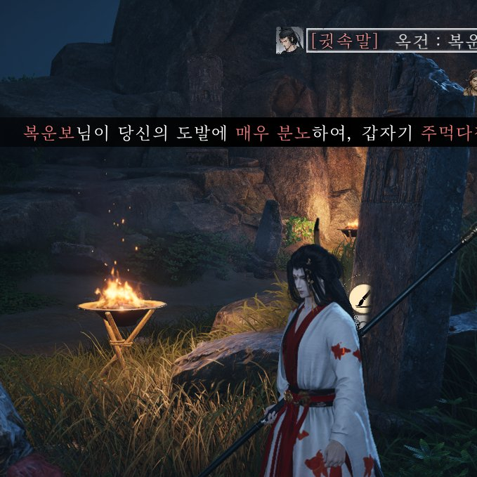 옥대협 tweet media