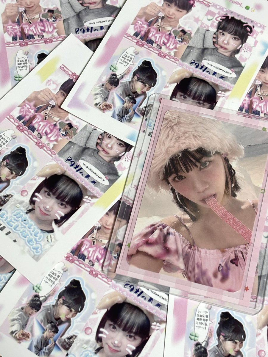 kimglaesiz's tweet image. ★ 르세라핌 • 김채원 프리쿠라 나눔 ★

♡ 앙앙콘 2일차!! [2월 1일]
♡ 핌ver 20명 / 채원ver 80명
♡ 자세한 시간 및 장소는 당일 날 타래로 공유!!

#rt 추첨 두 분께 핌+채원 1set를 보내드립니다 🫰🏻