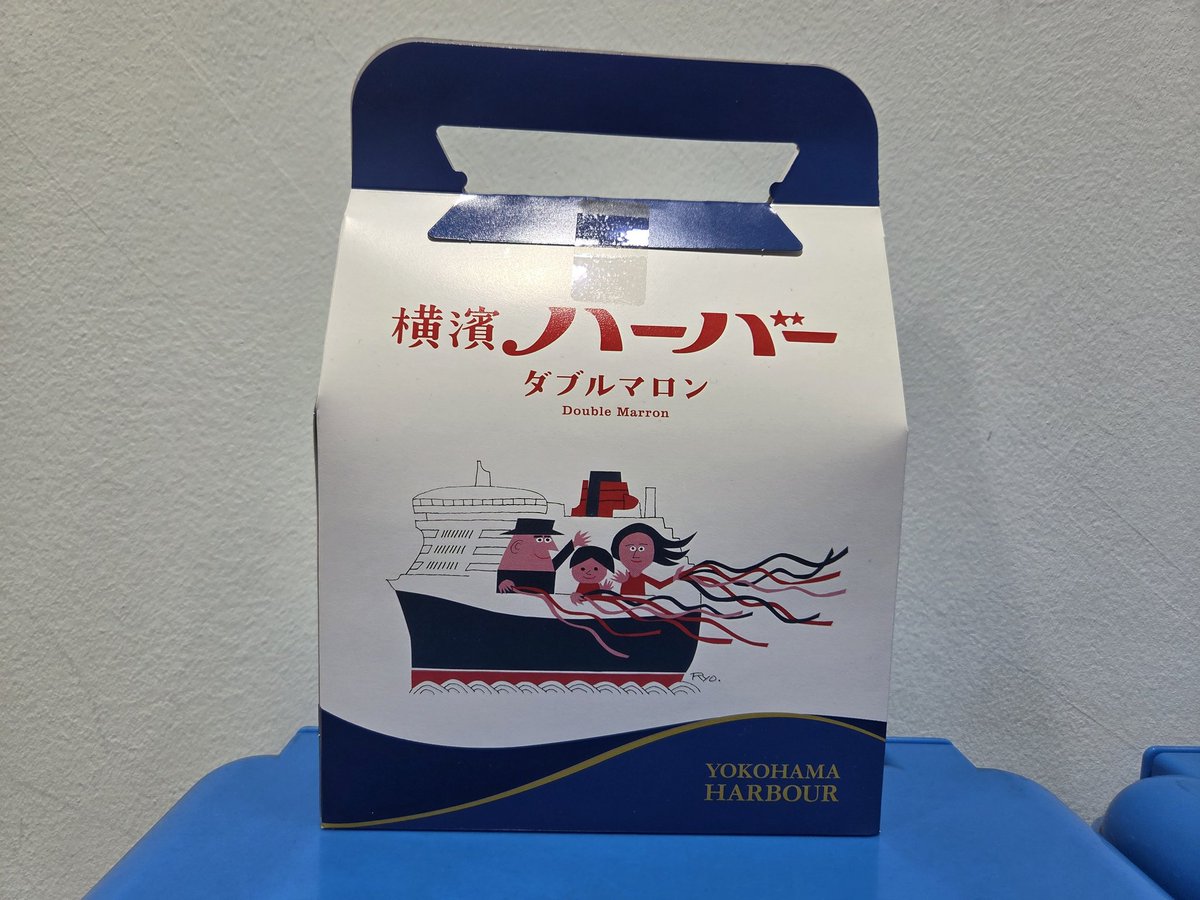 E5%B9%B4%E5%BA%A6%E6%9C%AB%E6%9C%80%E7%B5%82%E6%97%A5