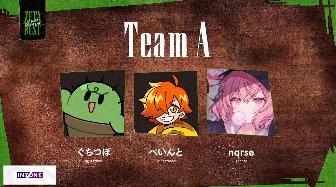 ZETA RUST 🌵🍤🍥！？！？