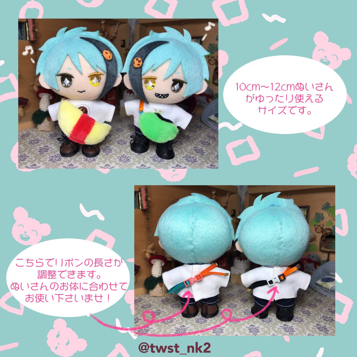 お1人参加のサークル様でお取り置きのご希望がある方いらっしゃいまし