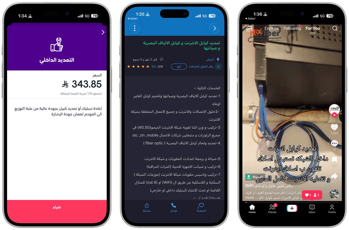 ثامر الغالي tweet media