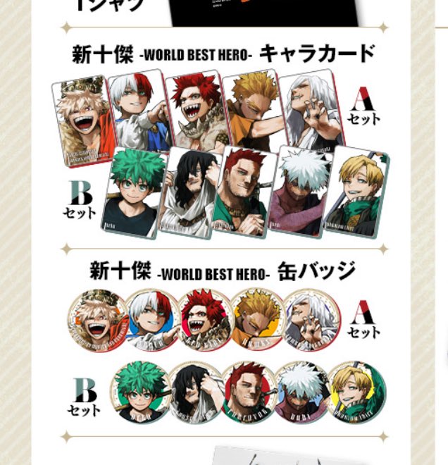 ベル🌷引っ越し中🔄 初回様ツイフィ必読 tweet media