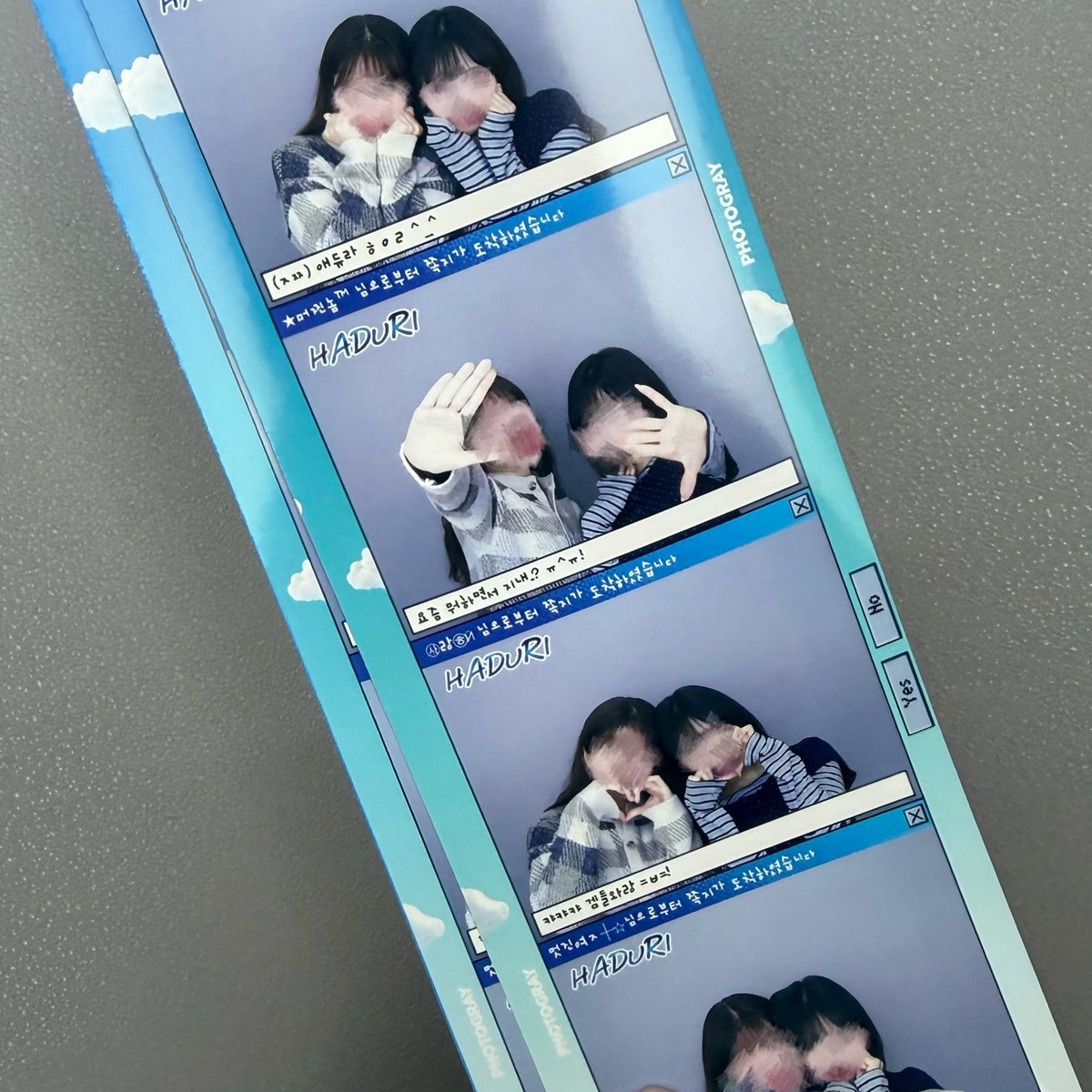 zomuulzomuul's tweet image. 약1년반만에떡도리탕재회…….