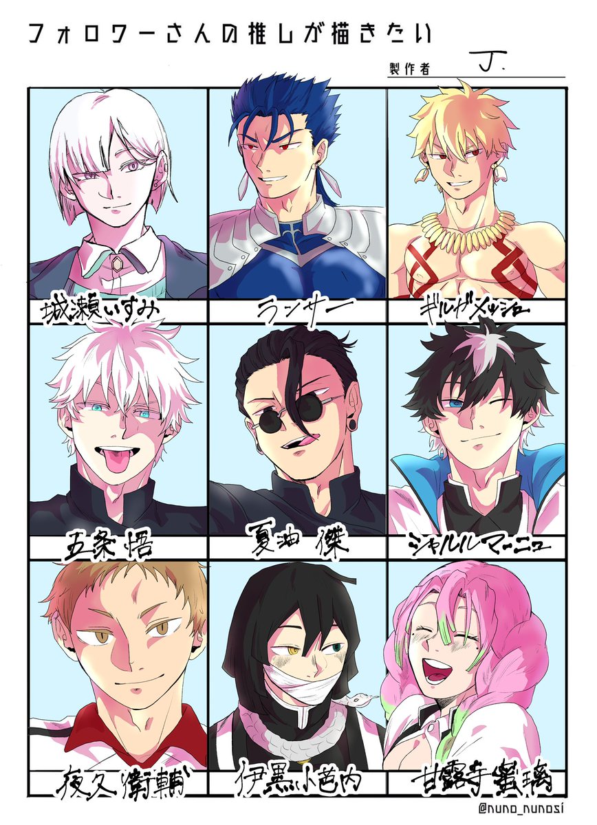 さえ様　リクエスト　5点 トリックスター / Ninja ZX-4RR / ZX-4R SE(24-26) レーシングフル