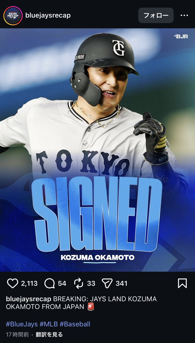 吉野 (@yoshinoberry) / Posts / X