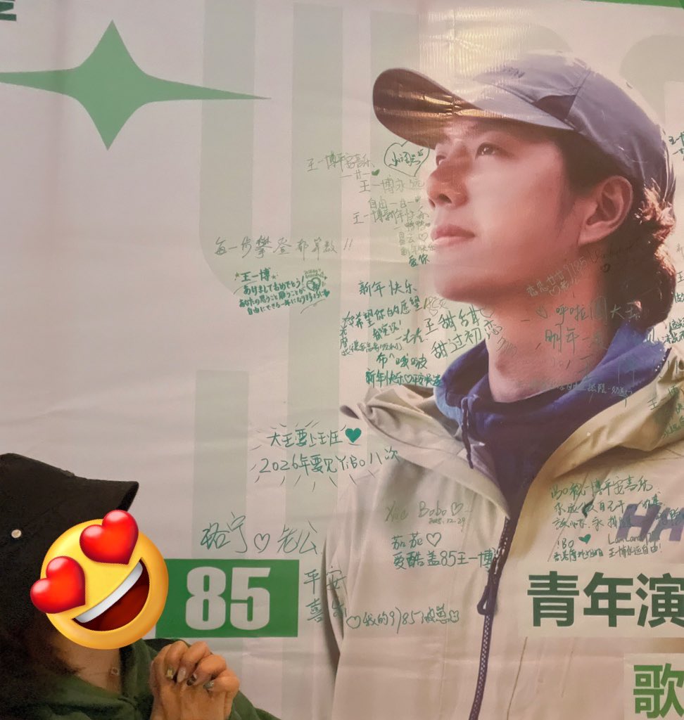 奏 (@kanade88) / Posts / X